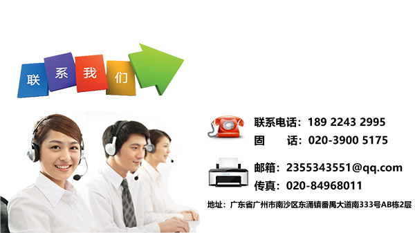 阻燃尼龍刷絲生產(chǎn)廠(chǎng)家