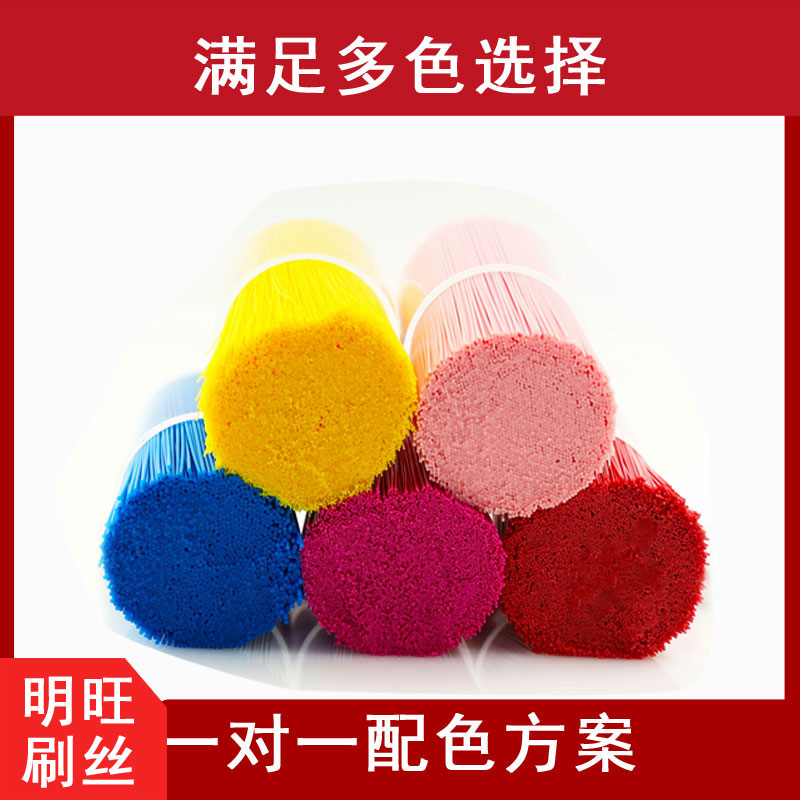 河北哪里有做刷絲的工廠(chǎng)
